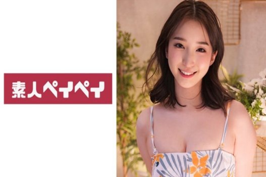 Rạch nàng tiên xinh đẹp với nụ cười quyến rũ