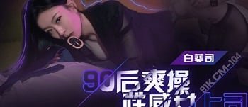 Mang cô bạn thân người yêu say xỉn về nhà chịch