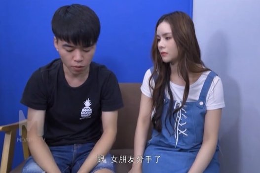 Em dâu Zhang Yunxi đã tham gia một cuộc hẹn 18+ đáng nhớ