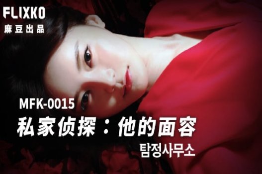 Hot girl lồn đẹp mê đụ nhau