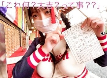 Dụ dỗ em gái xinh ra nhà hàng xong xoạc em ngay lập tức