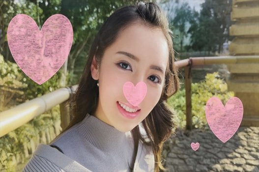 Tiêu đề mới: Vẻ đẹp quyến rũ đầy hấp dẫn của tình yêu đầu đời