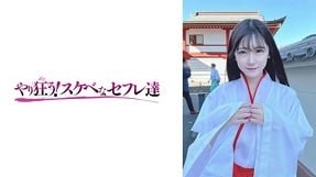 Phòng trào tình dục tại đền thờ cực kỳ lôi cuốn